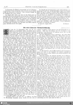 Die erste deutsche Uhrmacherinnung