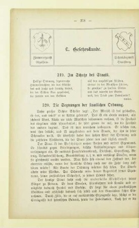 C. Gesetzeskunde