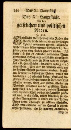 Das XI. Hauptstücke. von den geistlichen und politischen Reden