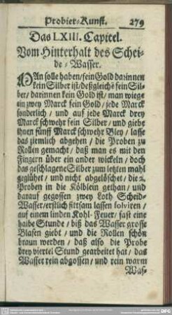 Das LXIII. Capitel. Vom Hinterhalt des Scheide-Wasser