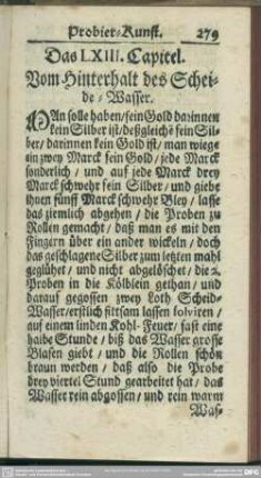 Das LXIII. Capitel. Vom Hinterhalt des Scheide-Wasser
