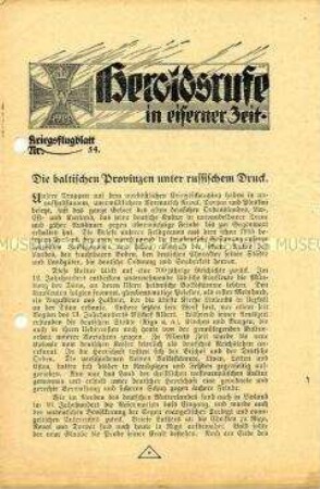Flugschrift "Heroldsrufe in eiserner Zeit - Kriegsflugblatt Nr.54"