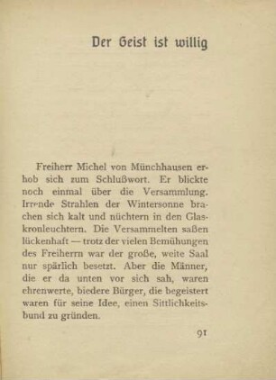 Der Geist ist willig