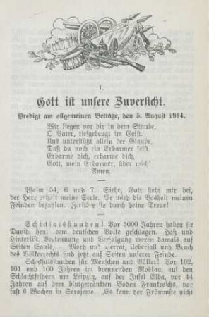 I. Gott ist unsere Zuversicht.