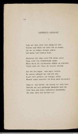 Sapphos Gesang