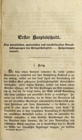 Theorie des Krieges mit besonderer Berücksichtigung des Standpunktes eines Subaltern-Officiers