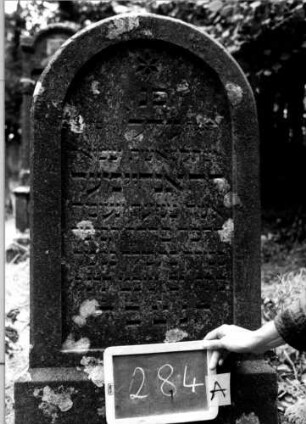 Grabstein 284 [Nir S. 170 Nr. 16.04]: Grabstein 284A [Nir S. 170 Nr. 16.04]