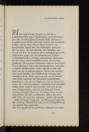 Siebzehnter Brief