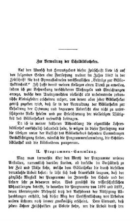 Zur Verwaltung der Schulbibliotheken
