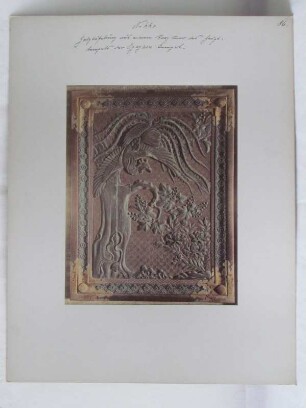 Ieyasu - Schrein, Holztafel (Tür) (Nikko Toshogu)