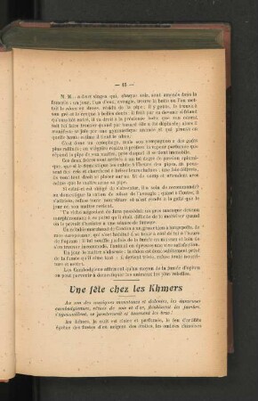 Une fête ches les Khmers.