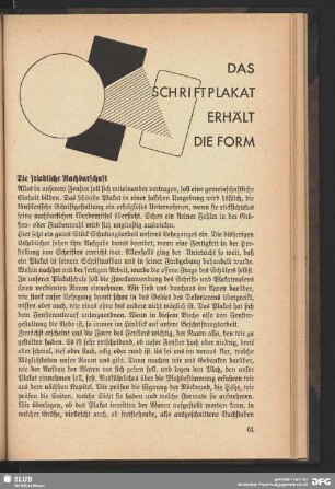 Die friedliche Nachbarschaft