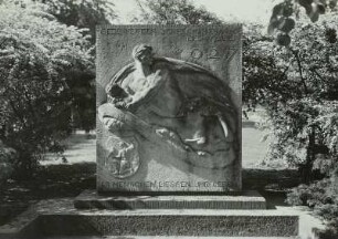 Gedenkstein an die Nacht der Flutkatastrophe vom 8./9. Juli 1927 : Berggießhübel