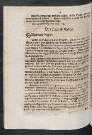 Das Siebende Gebott.