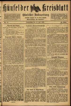 Ausgabe vom Donnerstag, den 12. Juli 1923.