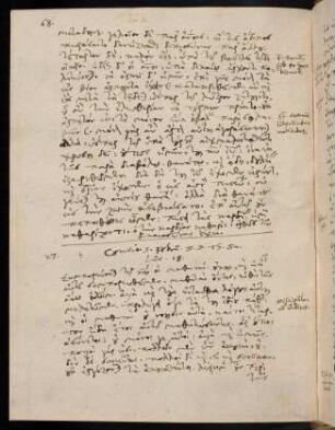 68-70, 5.2.1581, Luc 18