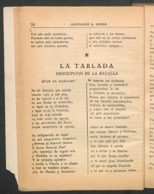 La Tablada : Descripción de la batalla