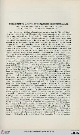 Gesellschaft für Ästhetik und allgemeine Kunstwissenschaft