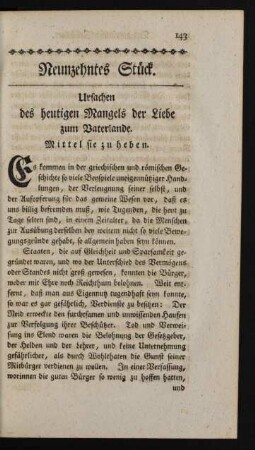 Neunzehntes Stück