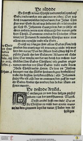 De druedde Artikel