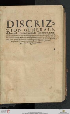 Discrizzion generale del mondo terreno secondo Tolomeo - Mondo nvovo ilqvale ha l'isole dell Indico occeano