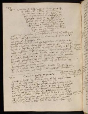 454, 5.8.1593 (vesperi), Iud 14 (Leichenpredigt)
