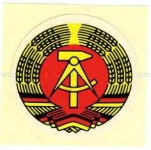 FDJ (Freie Deutsche Jugend), Nationales Jugendfestival zum 35. Jahrestag der DDR