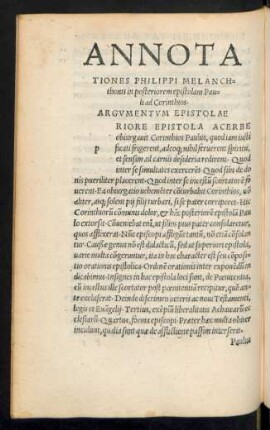 Annotationes Philippi Melanchthonis in posteriorem epistolam Pauli ad Corinthios.