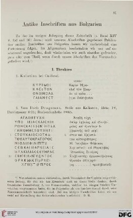 15: Antike Inschriften aus Bulgarien, [1]