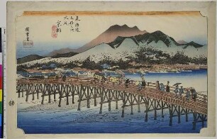 Kyōto: Die große Brücke in Sanjō, Blatt 55 aus der Serie: Die 53 Stationen des Tōkaidō, Hoeidō Edition