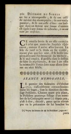 Seance Memorable