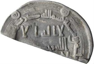 Abbasiden: Zeit des al-Manṣūr