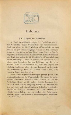 Grundriss der Psychologie