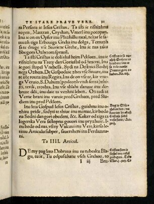 30r-32v, Ta IIII. Articul. (4. Ta Evangeli Pridiguie to Pokuro inu Odpuszhane tih Grehou)