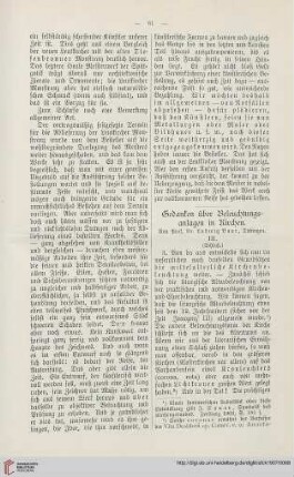25: Gedanken über Beleuchtungsanlagen in Kirchen, [4]