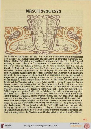 Maschinenwesen (W.Hartmann)