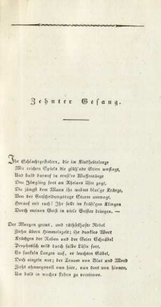 Zehnter Gesang