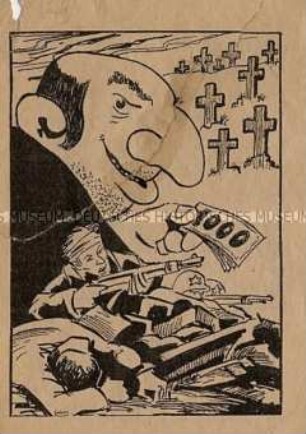Propagandaflugzettel der Wehrmacht mit antisemitischer Karikatur und einem Passierschein zumr Überlaufen (in russischer Sprache)
