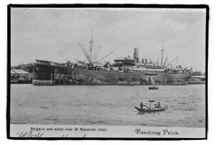 Bulgaria (1898), Passagier- und Frachtschiff, HAPAG, Hamburg, Bau-Nr. 125
