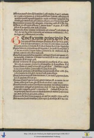 Beneficium principis debet concedi sine alterius per iudicio