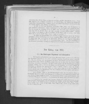 § 1. Die Rüstungen Napoleons und Alexanders.
