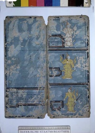 Mahesara bhesaya kyamh (Buddhistische Mythologie) - BSB Cod.birm. 286