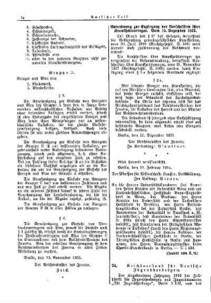 Reichsverband für Deutsche Jugendherbergen : [Amtlicher Teil]