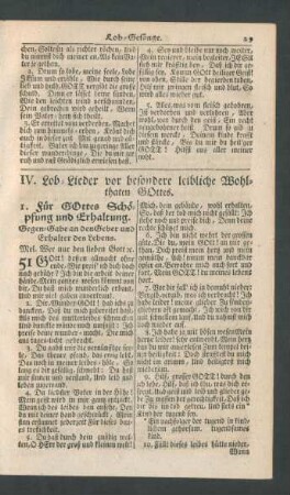 IV. Lob-Lieder vor besondere leibliche Wohlthaten Gottes.