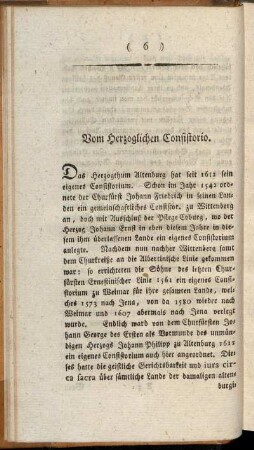 Vom Herzoglichen Consistorio.
