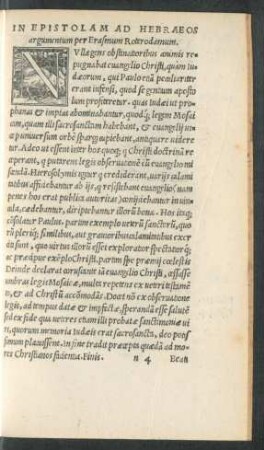 In Epistolam Ad Hebraeos argumentum per Erasmum Roterodamum.