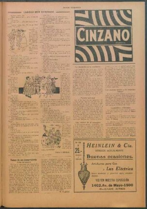 La emulación en la enseñanza