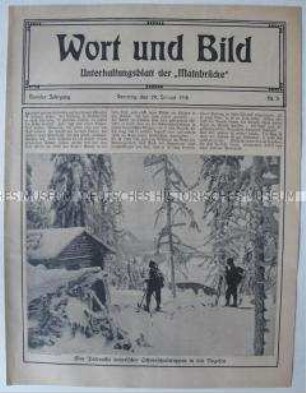 Beilage der Zeitschrift "Mainbrücke" mit Bildern und Berichten zum Kriegsgeschehen