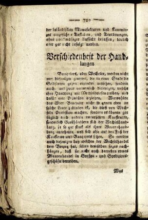 Verschiedenheiten der Handlungen.