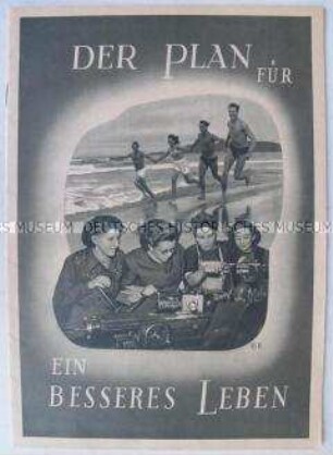 Illustrierte Informationsschrift zum Volkswirtschaftsplan 1951 für Berlin als Bestandteil des Fünfjahrplans
